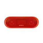 SONY XB20 Portable Wireless Speaker with Bluetooth, Red, 2017 Model