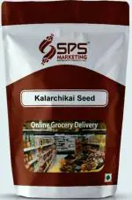 SPS MARKETING Kalarchikai 50g | Fever Nut | Karanjwa | Gajga | Caesalpinia Bonducella Seeds