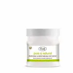Luster Pure & Natural Whitening & Moisturizing Facial Massage Cream - 500ml
