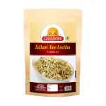 Ghotaram GFP Aloo Fariyali Upwaas Mixture Marwdai Special Namken/Falhari Potato PHALHARI Aloo Lachha Sabudana Fariyali Mixture Namkeen CHIWDA Farsan with Goodness Of Black Pepper-350g*1Pack