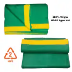 Greenery (10Ft'x30Ft')- Green Shade Net, 75% Sunlight Block For Gardening/Plants/Balcony Portable Green House