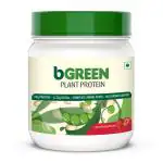 bGREEN by MuscleBlaze Plant Protein Powder, 25g 100% VEGAN Protein, Complete Amino Acids, Antioxidants Repair, Faster Absorption, Strawberry, 500 g, 15 Servings