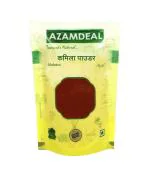 Azamdeal Kamila Powder | Kamela Powder | Herbs (50 grams)