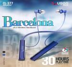 Rajput Mobile Shop wireless neckbend-A8