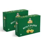 Lal Sweets Soan Papdi Premium 400g (Pack Of 2) || Almond Sweet || Soan Cake || Ghee Sweet