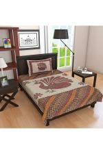 Monik Handicrafts Multicolor 144 TC Animal Printed Cotton Single Bedsheet (200 x 150 cm)