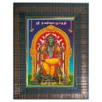 Framtastic Unique Picture of God Dakshinamoorthy Gayatri Mantra HD Poster Square Photo Frame