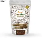 Desi Jadi Buti Behman Safed | Bahman White | Centaurea Behen Linn (250 g)