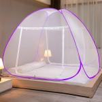 Evafly Mosquito Net Purple Polyester Foldable Tent Type for Double King Size Bed