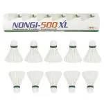 Nongi 500XL White Feather Shuttle - White (Medium, 77, Pack of 10)