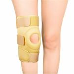 KUDIZE Functional Knee Support Compression Gym Wrap Beige, S