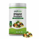 Nutrivora Plant Protein Powder for Men & Women | No Added Sugar | Vegan, Vegetable Protein, Chocolate - 500gm