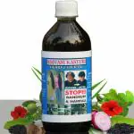 ADIVASI KASTURI HERBAL HAIR OIL 250ML (Made By Pure Adivasi Ayurvedic Herbs Natural Hair Oil )