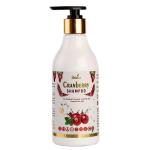 Tatily London Cranberry Shampoo Powered by Botnica for Men & Women | Dandruff Remove | Smooth and Silky Hair | Controls Hair Fall - 300ml