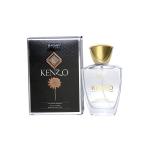 Sagar Perfumes Vivah Perfume Kenzo Perfume 100 ML