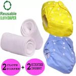 Swito Mart Baby Reusable Cloth Diaper, Washable Adjustable Infant 2 NAPPY with 2 INSERT PAD ()