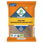 24 Mantra Organic Sonamasuri Unpolished Rice Brown/Brown Chawal - 5 Kg | Pack of 1 | 100% Organic | Chemical Free & Pesticides Free