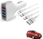 Kozdiko 4 Port USB Car Charger with 3 in 1 Cable for Maruti Suzuki Celerio