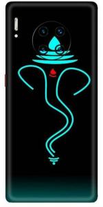 aadia Huawei Mate 30 Pro Matte Vinyl God Printed Mobile Skin Sticker with Scratch Resistant Lamination