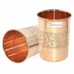Prisha India Craft Pure Copper Embossed Design Glass ,240ml,set of 2