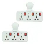 Aster 3 pin Universal Multi Plug Wall Point Socket Extension Board with Fuse Surge & Short Circuit Protection