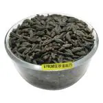 My God Gift Black Harad Choti Kali 100g