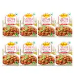 Rakesh Chana Chhole Masala Powder 50g Combo Pack, Tasty & Special Chhole Chana Masala Packs (8Pcs)