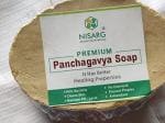 NISARG ORGANIC FARM Panchgavya Soap I Natural & Hand Made Ayurvedic Soaps I Traditional Method Made I Chemical Free I for All Types of Skins I Face Care I 65gm - 30 Pcs