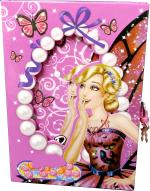 Technochitra Cute Kitty Angel Design Secret Personal Lock Diary Regular Diary Single