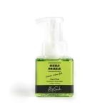 BySak Sizzle Drizzle Moisturizing Hand Wash Notes of Apricot and Coconut Blend 250ml