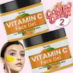 KURAIY VITAMIN C Gel Facial Natural Beauty Products Skin Care 100GMPACK OF 2