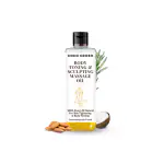 COCO CRUSH Anti Cellulite Body Massage Oil | Toning & Sculpting Massage Oil | Helps in Fat Loss, Anti-Cellulite, Stretch Marks, Uneven Skin Tone | For Women & Men