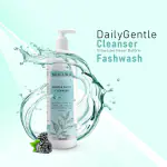 GENTLE DAILY CLEANSER