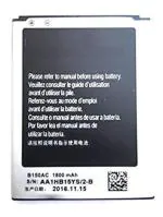 Nafs Battery For Samsung Galaxy Core I8262 B150Ae, B150Ac