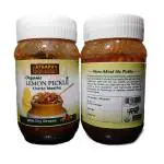 ATHARV Organic Lime Pickel I Khatta Meetha I Hand Made I Pack of 2 I 250g Each