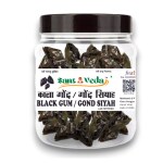 Santveda - Kala Gond Siyah (100g) | Gond Siyah | Black Gum | 100% Pure & Ayurvedic Gummies | For Joint Health | Lab Tested and Certified