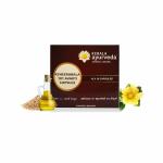 Kerala Ayurveda Ksheerabala 101 Avarti Capsule -100 capsules