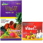 Herbshd Vital-M Syrup 450ml & Vibel Capsule 10+10 For Immunity Booster ( Combo Pack )