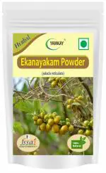 Yamkay Ekanayakam powder Salacia reticulata Ponkoranti Anukudu Cettu Ponkaranti Powder 100 gm