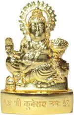 Dvm Kiakashya Metal Home Decor Kia-Hg-17