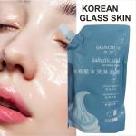 AMR Beauty | Ice Cream Face Mask | 300ml | Pack of 1_05
