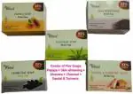 Waiba COMBO OF 5 HERBAL SOAPS (5 x 100 g)