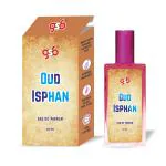 GSB Oud Eau De Parfum Inspired From Doir Oud | Clone Fragrance | Designer EDP Spray For Men & Women | Luxury Perfume | Long Lasting | 50 ML