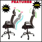 Newturn Boom Ergonomic High Back Revolving Office Chair Black