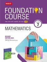 Mathematics Foundation Course For JEE/IMO/Olympiad-Class 7_MTG Editorial Board_Paperback_488