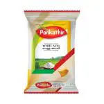 Ponkathir White Aval Thin 400g x 3Pkt (1200g)| White Rice Flakes| Poha| Export Quality(1.2Kg)