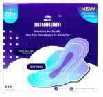 NIRAKSHA Ultra Thin Sanitary Pads with Advanced Gel Technology Maximum Absorbency and Comfort for All-Day Protection Overnight Organic Disposable Heavy flow sensitive skin Long sanitary pads Eco-friendly sanitary pads (PACK OF 1)