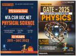 IFAS CSIR NET Physical Science and GATE Physics PYQ Book- Previous Year Questions with Detailed Solutions combo 2 Books