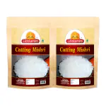 Ghotaram Cutting Sakhar Mishri//Crystal Rock Sugar Candy//Diamond Kallu Sita Khanda Sakkare Sharkara | Sugar Diamond Fresh (Mishri Dana) Sugar Crystals Small- 960g(pac 2x 480g)