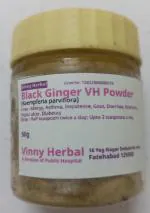 Black Ginger DoctorKC Herbal Supplement Powder 500g Jar